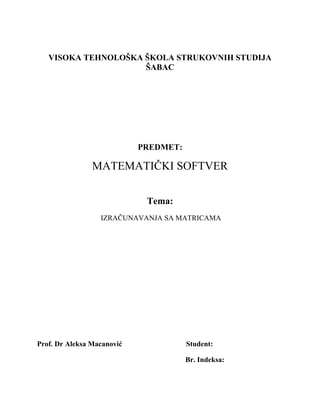 Izračunavanje sa matricama