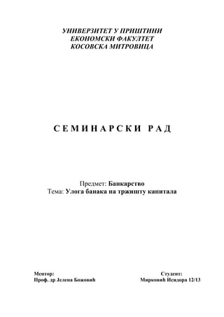 Uloga banaka na trzištu kapitala