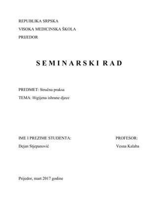 Higijena ishrane dece