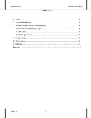 Bosansko – brdski konj