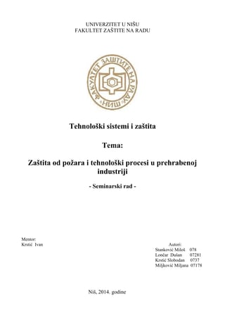 Zaštita od požara i tehnološki procesi u prehrabenoj industriji
