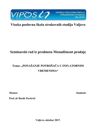 Ponašanje potrošača u inflatornim vremenima