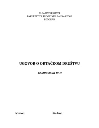 Ugovor o ortačkom društvu