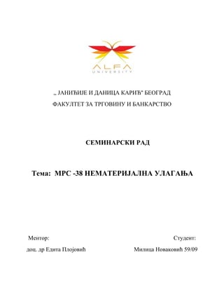 Međunarodni računovodstveni standardi