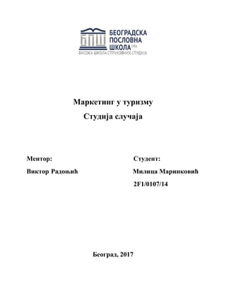 Studija slučaja-Hosteli