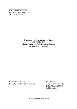 Kontroliranje kao funkcija menadžmenta