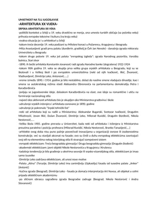 Umetnost na tlu Jugoslavije