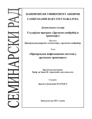 Primena računarskih tehnologija u drumskom saobraćaju