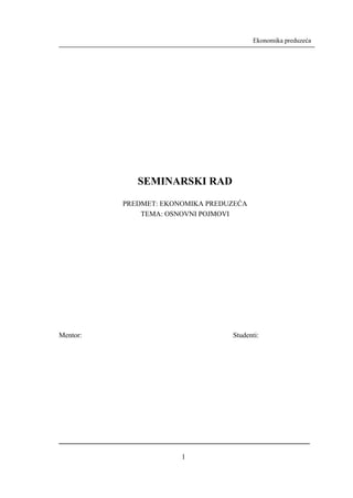 Ekonomika preduzeća