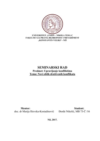 Novi oblik društvenih konflikata – Cyber kriminal