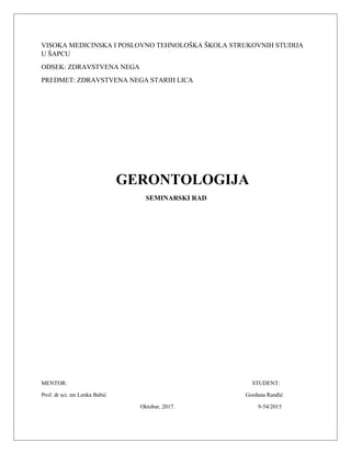 Gerontologija