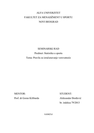 Pravila za izračunavanje verovatnoće