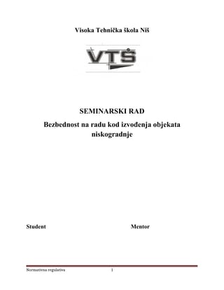 Bezbednost na radu kod izvođenja objekata niskogradnje