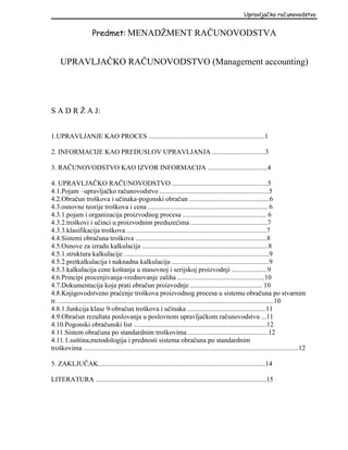 Upravljačko računovodstvo