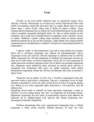 Zdravstveno i penziono osiguranje