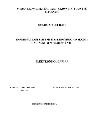 Elektronska carina