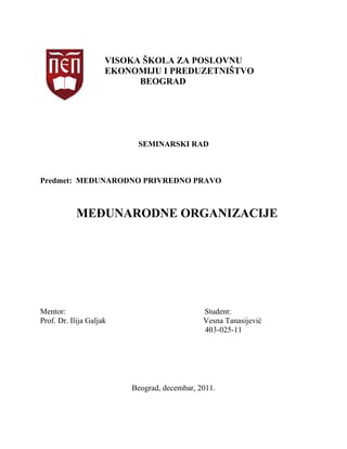 Međunarodne organizacije