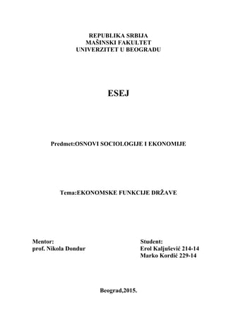 Ekonomske funkcije države