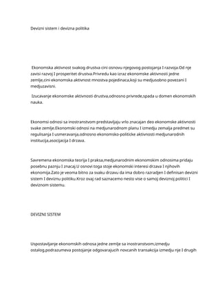 Devizni sistem i politika