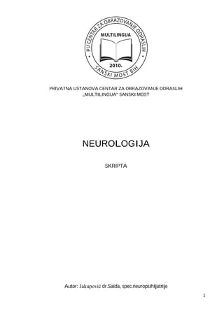 Neurologija-Skripta