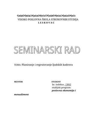 Planiranje i regrutovanje ljudskih kadrova