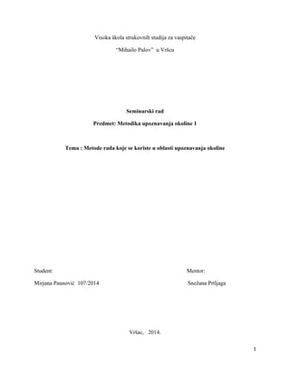 Metode rada koje se koriste u oblasti upoznavanja okoline