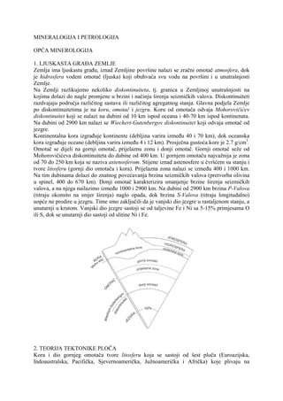Mineralogija i petrologija
