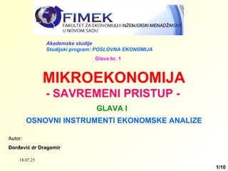 Osnovni instrumenti ekonomske analize