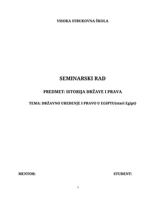 Državno uređenje i pravo u Starom Egiptu