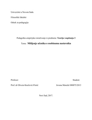 Mišljenje učenika o osobinama nastavnika