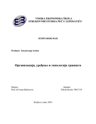 Upravljanje aktivnostima međunarodnog marketinga