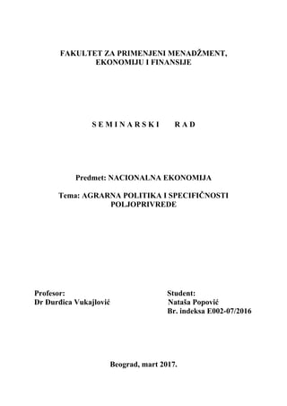 Agrarna politika i specifičnosti poljoprivrede
