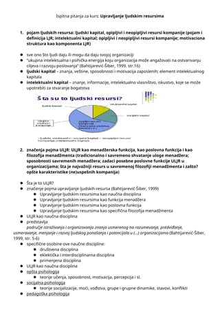 Upravljanje ljudskim resursima