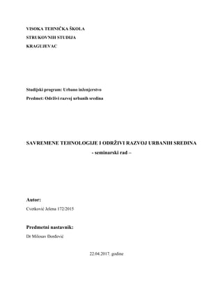 Savremene tehnologije i održivi razvoj urbane sredine