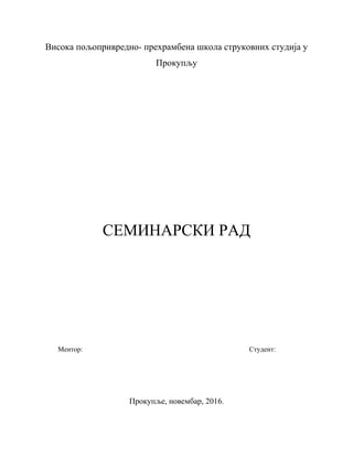 Enzimi: hemijska priroda, podela i primena