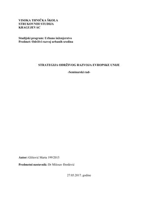 Strategija održivog razvoja Evropske unije