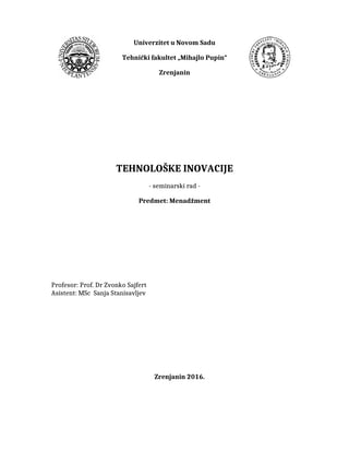 Tehnološke inovacije