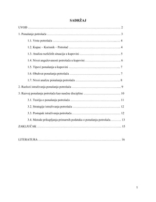 Ponašanje potrošača