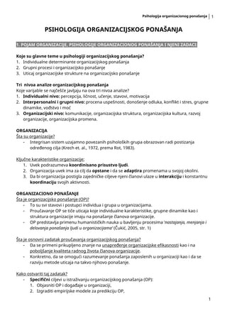 Psihologija organizacijskog ponašanja