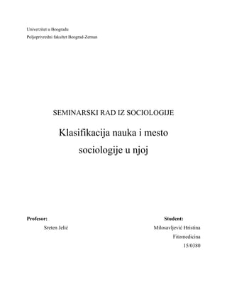 Klasifikacija nauka i mesto sociologije u njoj