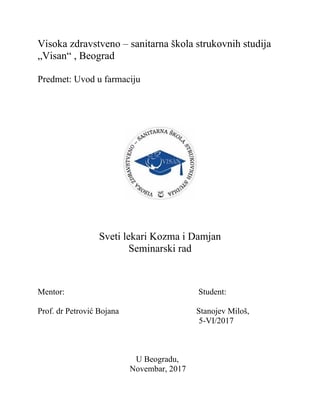 Kozma i Damjan Sveti lekari