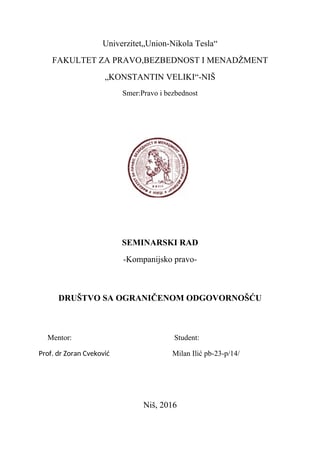 Društvo sa ograničenom odgovornošću