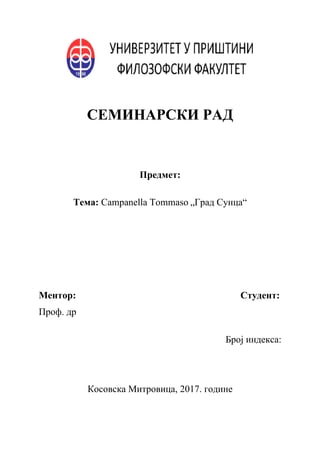 Tomazo Kampanela- Grad Sunca