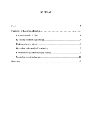 Mehaničke i elektromehaničke dizalice