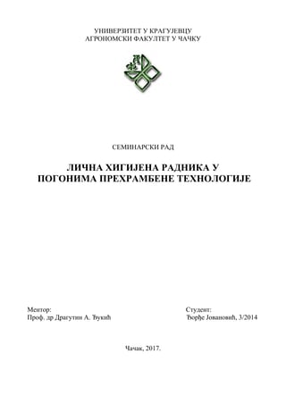 Lična higijena radnika u pogonima prehrambene tehnologije