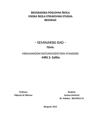 Međunarodni računovodstveni standard -MRS 2 Zalihe