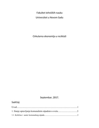 Državne institucije od značaja za spoljnotrgovinske transakcije