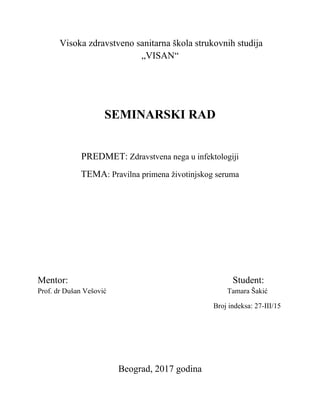 Pravilna primena životinjskog seruma