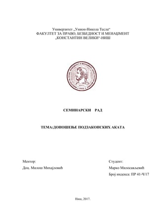 Donošenje pod zakonskih akata