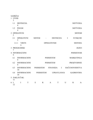 Softverska komponenta IS